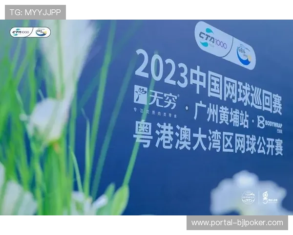 多平台联动成为趋势,扩大赛事内容覆盖范围