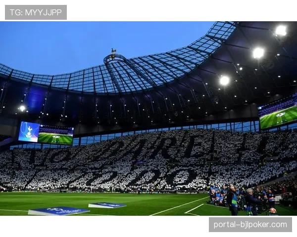 托特纳姆热刺球场获选为2026-27赛季欧冠决赛举办地