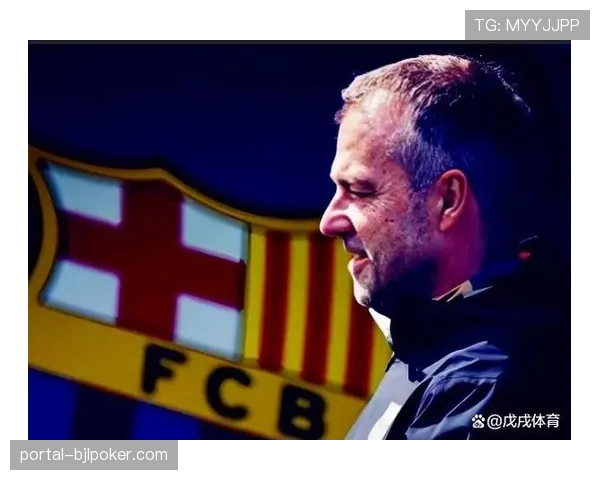 弗里克谈巴萨防守理念：进攻时所有人参与，防守时也是如此